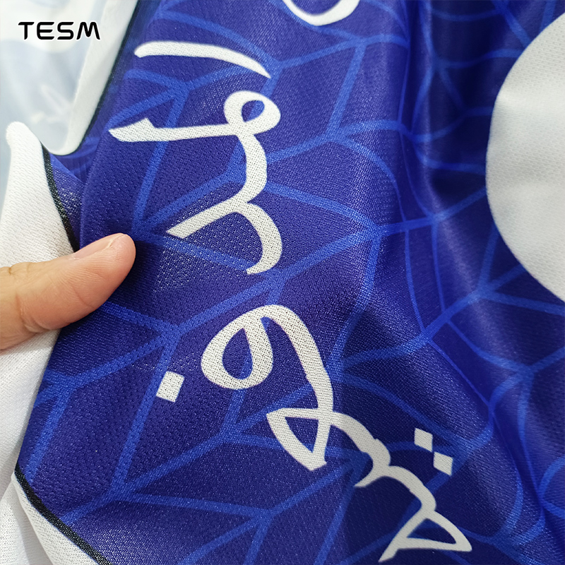 เสื้อยืดลายคริปโตสำหรับผู้ชาย  - Office Tech Wear บทวิจารณ์และราคา