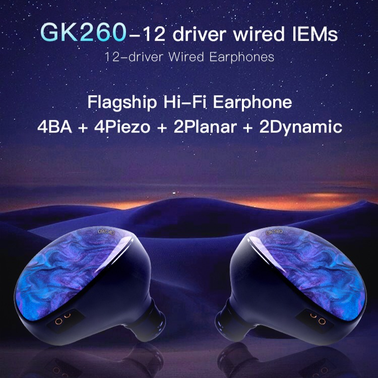 GEEKWOLD GEEK WOLD GK260 4 BA+ - Office Work Tech บทวิจารณ์และราคา