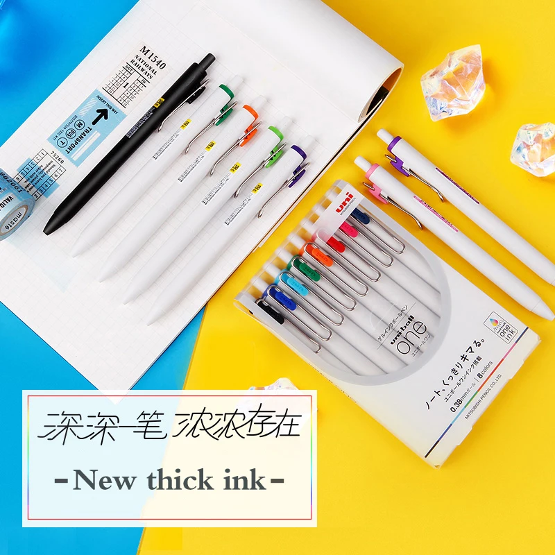Uni Uni-Ball ชุดปากกาหมึกเจลเด - Office Work Tech บทวิจารณ์และราคา